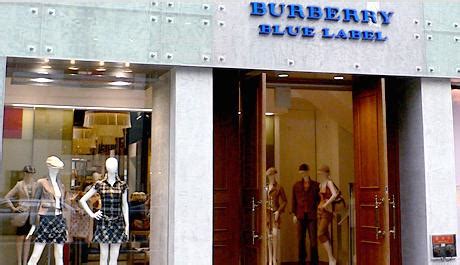 burberry blue label tokyo store|Burberry screen reader.